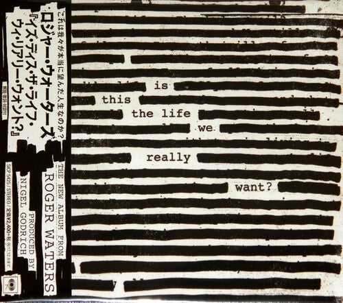Roger Waters - Is This The Life We Really Want?