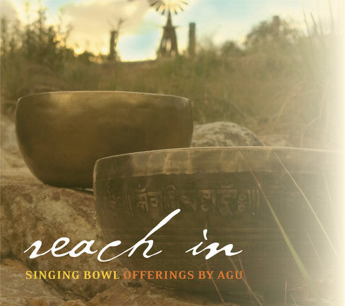 Agu - Reach in