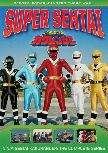 Power Rangers: Ninja Sentai Kakuranger- The Complete Series