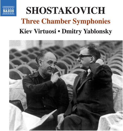 Shostakovich/ Kiev Soloists/ Yablonsky - Shostakovich: Chamber Symphonies