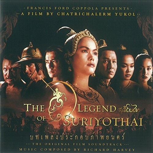 Harvey/ Mahavinitchaimontri/ Hopper - Legend of Suriyothai