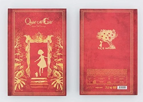 2014-2015 Seotaiji Band Concert Tour