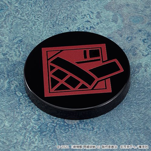 Jujutsu Kaisen - Suguru Geto Nendoroid Action Figure