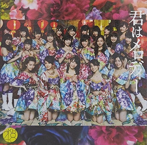 Akb48 - Kimi Ha Melody: