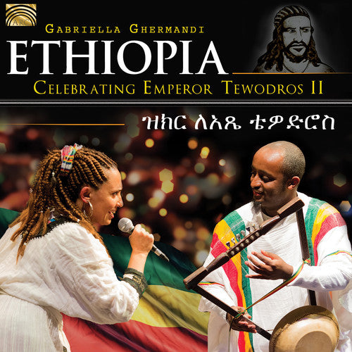 G. Ghermandi - Ethiopia - Celebrating Emperor Tewodros Ii