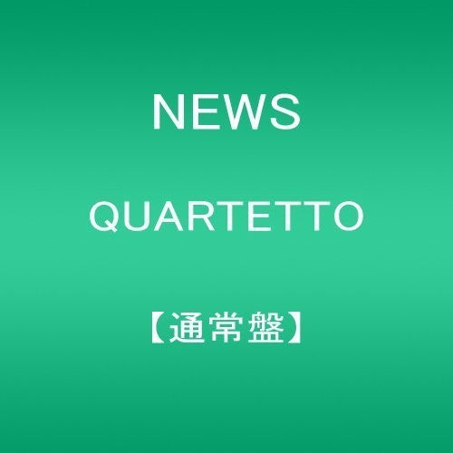 News - Quartetto