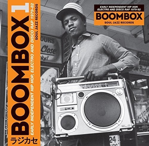 Soul Jazz Presents - Boombox