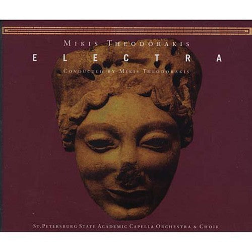 Theodorakis/ Dolbonos/ Feljaer/ Titarenko - Electra