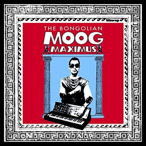 Bongolian - Moog Maximus