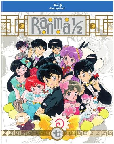 Ranma 1/2 - TV Series Set 7 (Standard Edition)