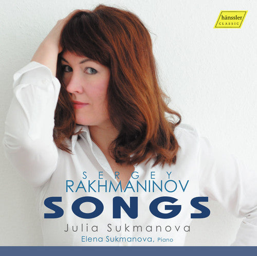 S. Rachmaninov / Julia Sukmanova / Elena Sukmanov - Rachmaninov: Songs