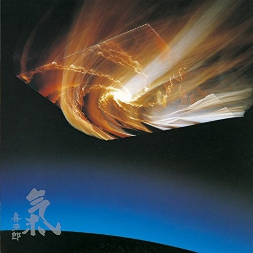 Kitaro - Ki