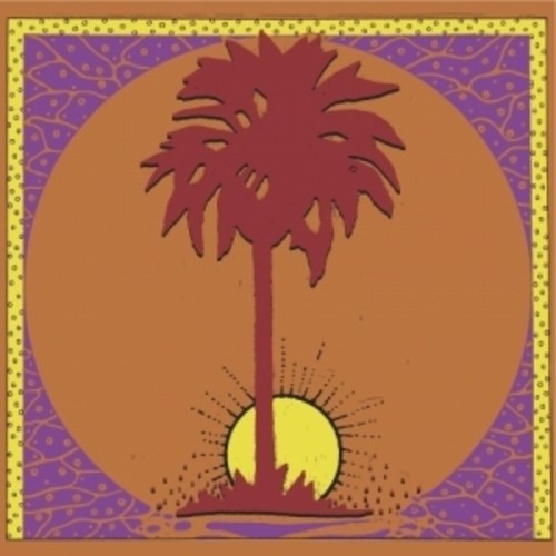 Coca Leaf - Deep Marble Sunrise