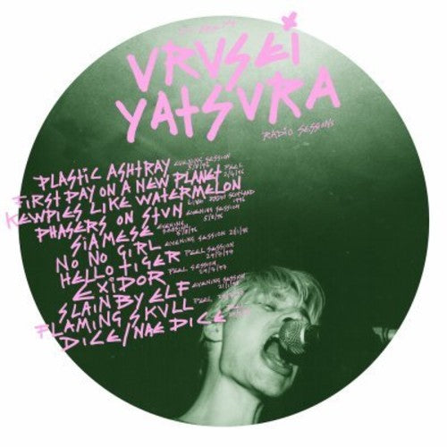 Urusei Yatsura - You Are My Urusei Yatsura