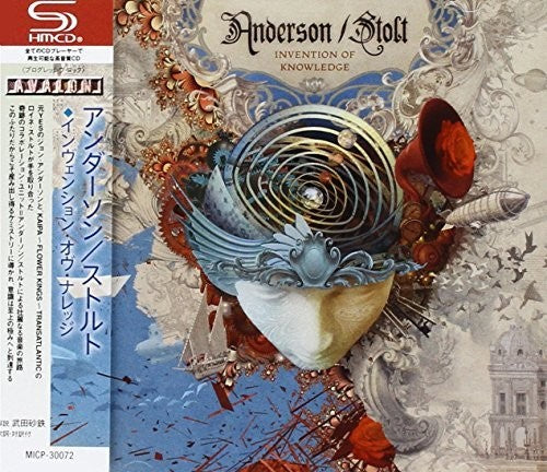 Anderson/ Stolt - Invention Of Knowledge