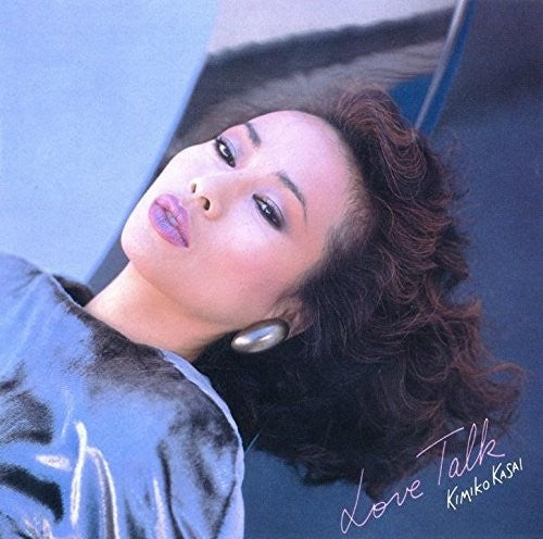 Kimiko Kasai - Love Talk
