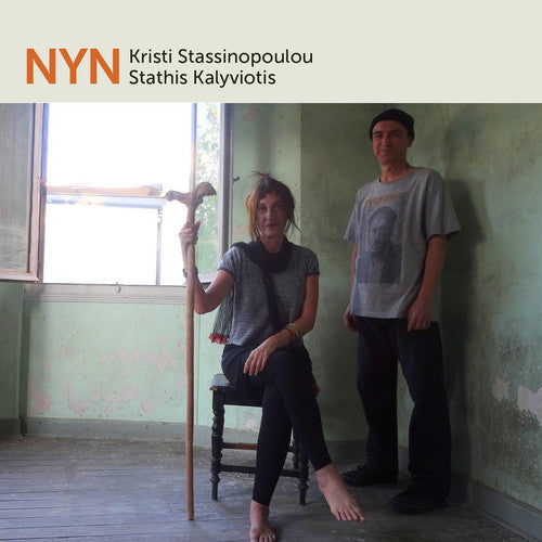 Kristi Stassinopoulou / Stathis Kalyviotis - NYN