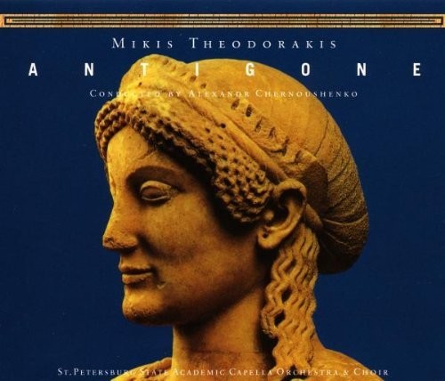 Theodorakis/ Liogkaja/ Repin/ Kovalenko - Antigone