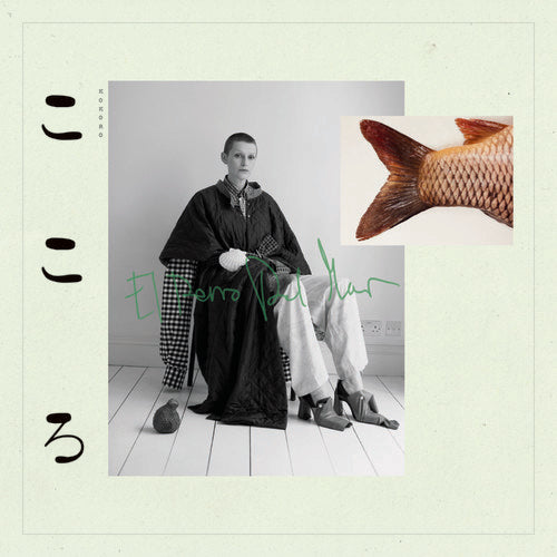 El Perro Del Mar - Kokoro