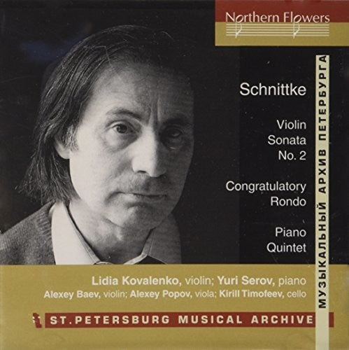 St. Petersburg Ensemble - Schnittke: Violin Sonata No. 2 Piano Quintet