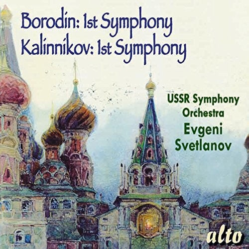 Svetlanov/ Ussr Symphony Orchestra - Borodin: Kalinnikov: Symphony No. 1