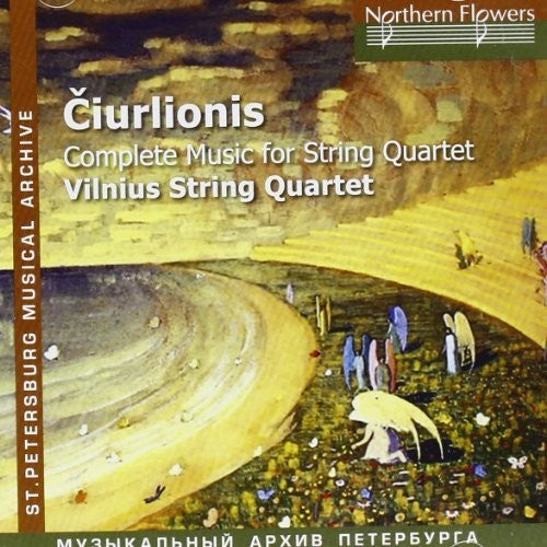 Vilnius String Quartet - M.K. Aiurlionis - Complete Music for