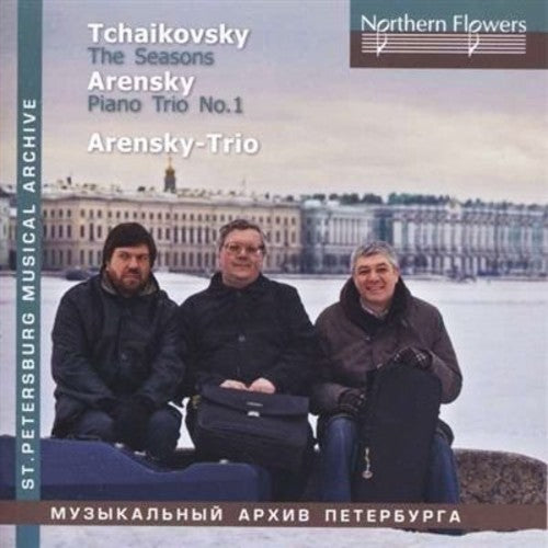 Ioff/ Massarsk - TCHAIKOVSKY: The Seasons, A. Arensky -