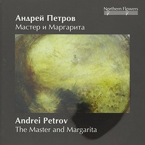 St.Petersburg Philharmonic Symphony Orchestra - Andrei Petrov - Master and Margarita