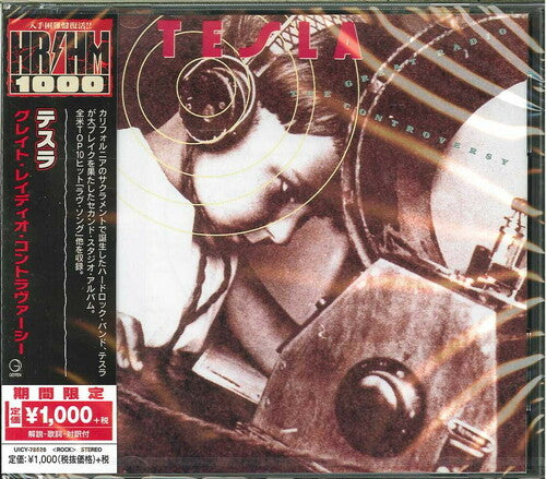 Tesla - Great Radio Controversy