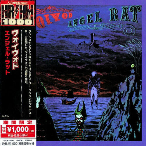 Voivod