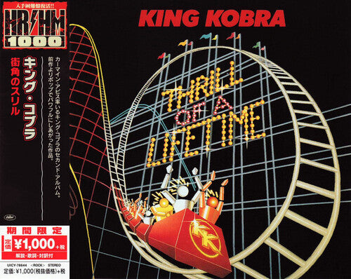 King Kobra - Thrill Of A Lifetime