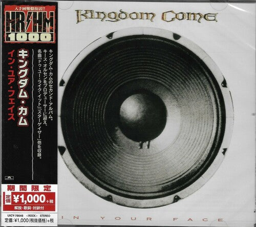 Kingdom Come - In Your Face (ger)