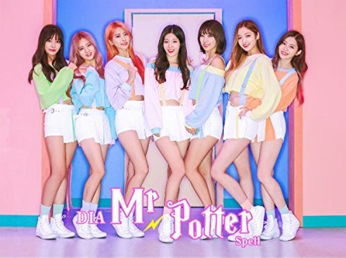 Dia - Spell (Mini Album)