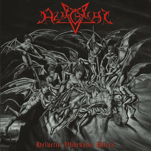 Azaghal - Helvetin Yhdeksan Piirid