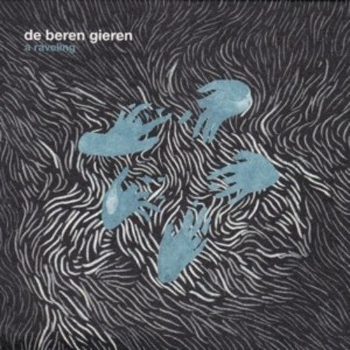 Ottervanger/ Segers/ Van Pee/ Various - A raveling