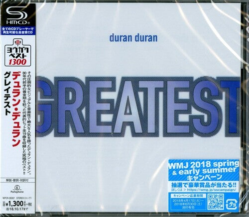 Duran Duran - Greatest