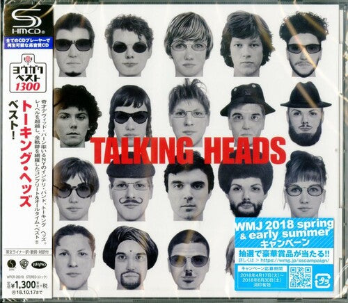 The Talking Heads - Best