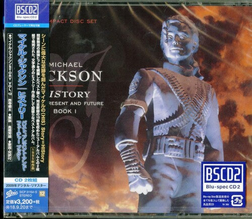 Michael Jackson - History