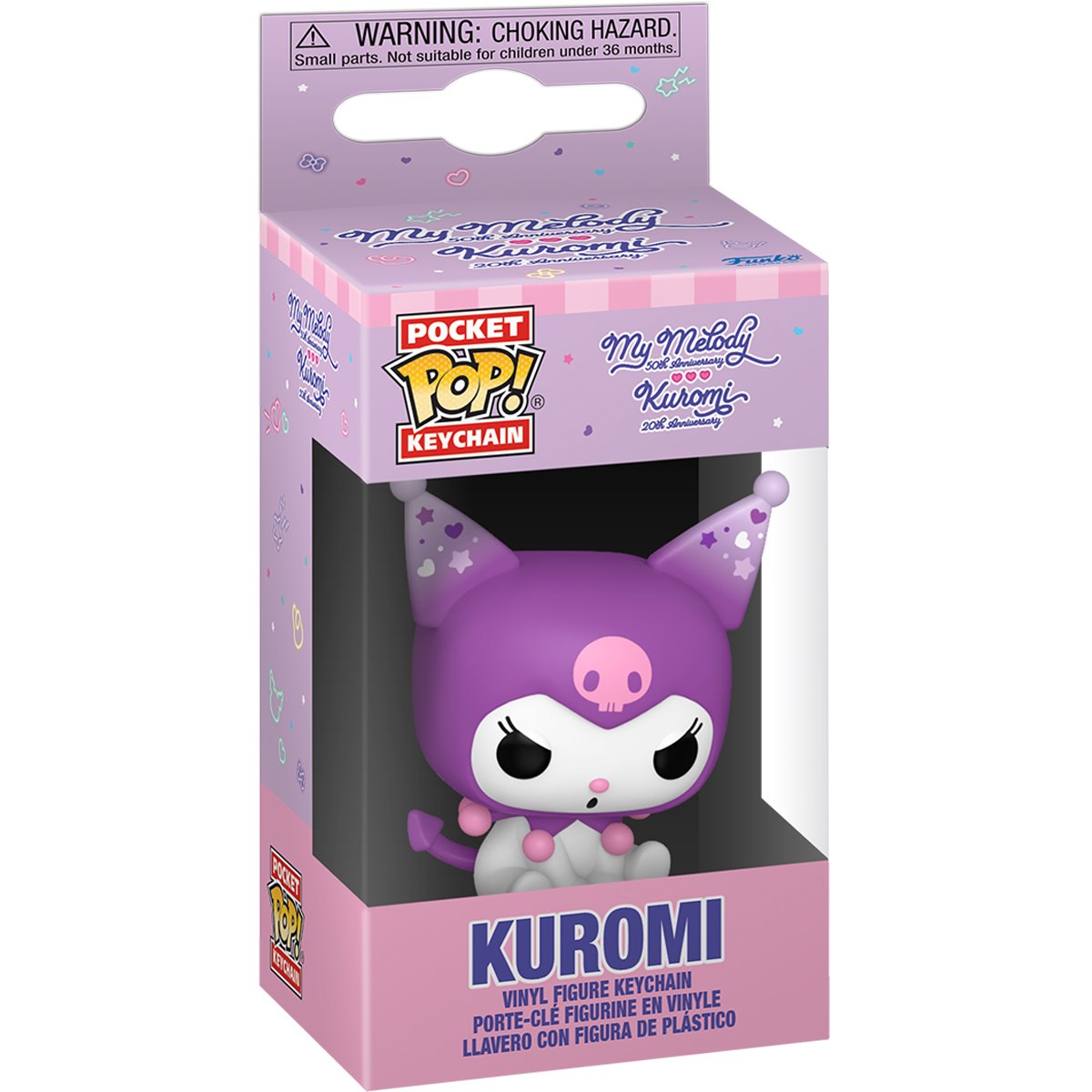 Funko Pop! Hello Kitty Kuromi 20th Anniversary Kuromi Keychain