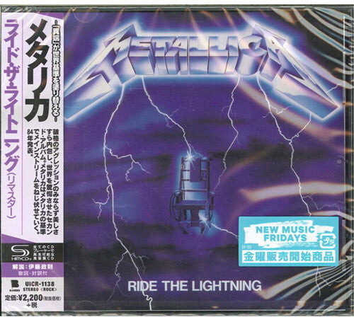 Metallica - Ride The Lightning (SHM-CD)