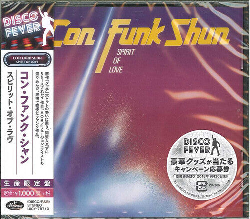 Con Funk Shun - Spirit of Love (Disco Fever)
