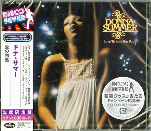 Donna Summer - Love to Love You Baby