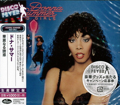 Donna Summer - Bad Girls