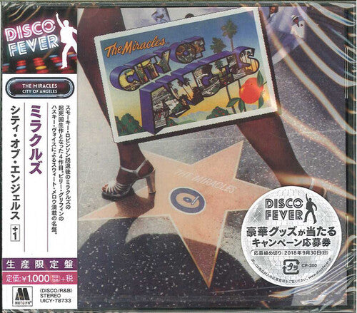 Miracles - City of Angels (Disco Fever)
