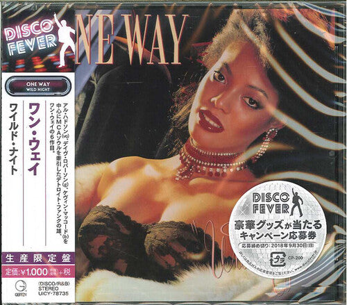 One Way - Wild Night (Disco Fever)