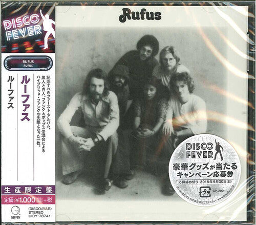 Rufus/ Chaka Khan - Rufus
