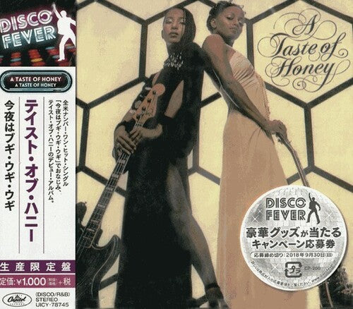Taste of Honey - Taste of Honey (Disco Fever)