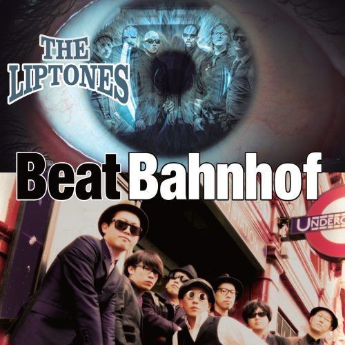 Liptones/ Beat Bahnhof - Liptones / Beat Bahnhof