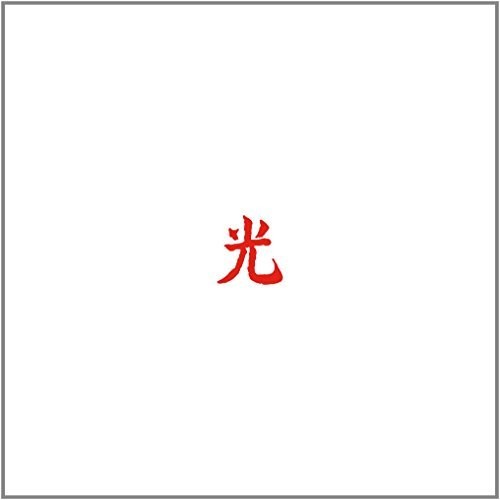 Lupe Fiasco - Drogas Light