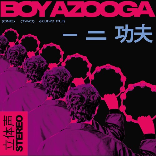 Boy Azooga - 1 2 Kung Fu